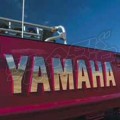 YAMAHA Tailgate Letters